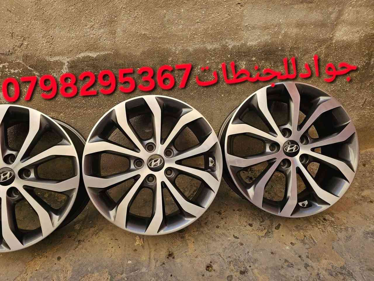 طقم جنطات 17 كوري اصلي مختوم هونداي بحال الوكالة ولا شخط 5 براغي بيركب على السيارات الياباني والكوري
الموقع عمان دوار الجمرك 
0798295367
طقم جنطات 17 كوري اصلي مختوم هونداي بحال الوكالة ولا شخط 5 براغي بيركب على السيارات الياباني والكوري


**إذا كنت صاحب هذا الإعلان وتريد حذفه لأي سبب، رجاءا أرسل رسالة إلى الدعم الفني**