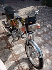 نامه امتياز • موديل 25 • اوراق كامله