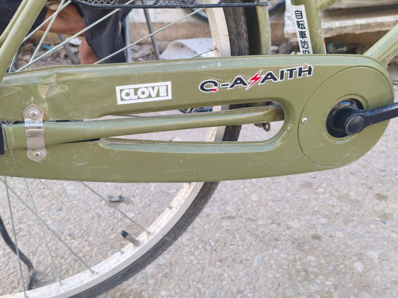 سلام عليكم بايسكل للبيع كلوف موديل2019ختم دفتر يجي ويا سعر 160وبي مجال حق جيه


**إذا كنت صاحب هذا الإعلان وتريد حذفه لأي سبب، رجاءا أرسل رسالة إلى الدعم الفني**