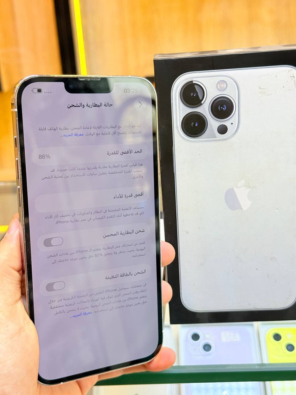 🛑🛑 تحديث الاسعار 🛑🛑
ايفون 13 ابروماكس ذاكره 512 ركز ذاكره 512 بطاريه 86 لون مميز فول نضافه وتر بروف عل حاسبه كله نورمل وبي ضمان 5 ايام فحص واستخدام  بي رساله قطعه اصليه من ابل نموذج M الاصلي  مكاني بغداد البياع شارع 13 مركز الريس للموبايل 
السعر610 الف 
***********
