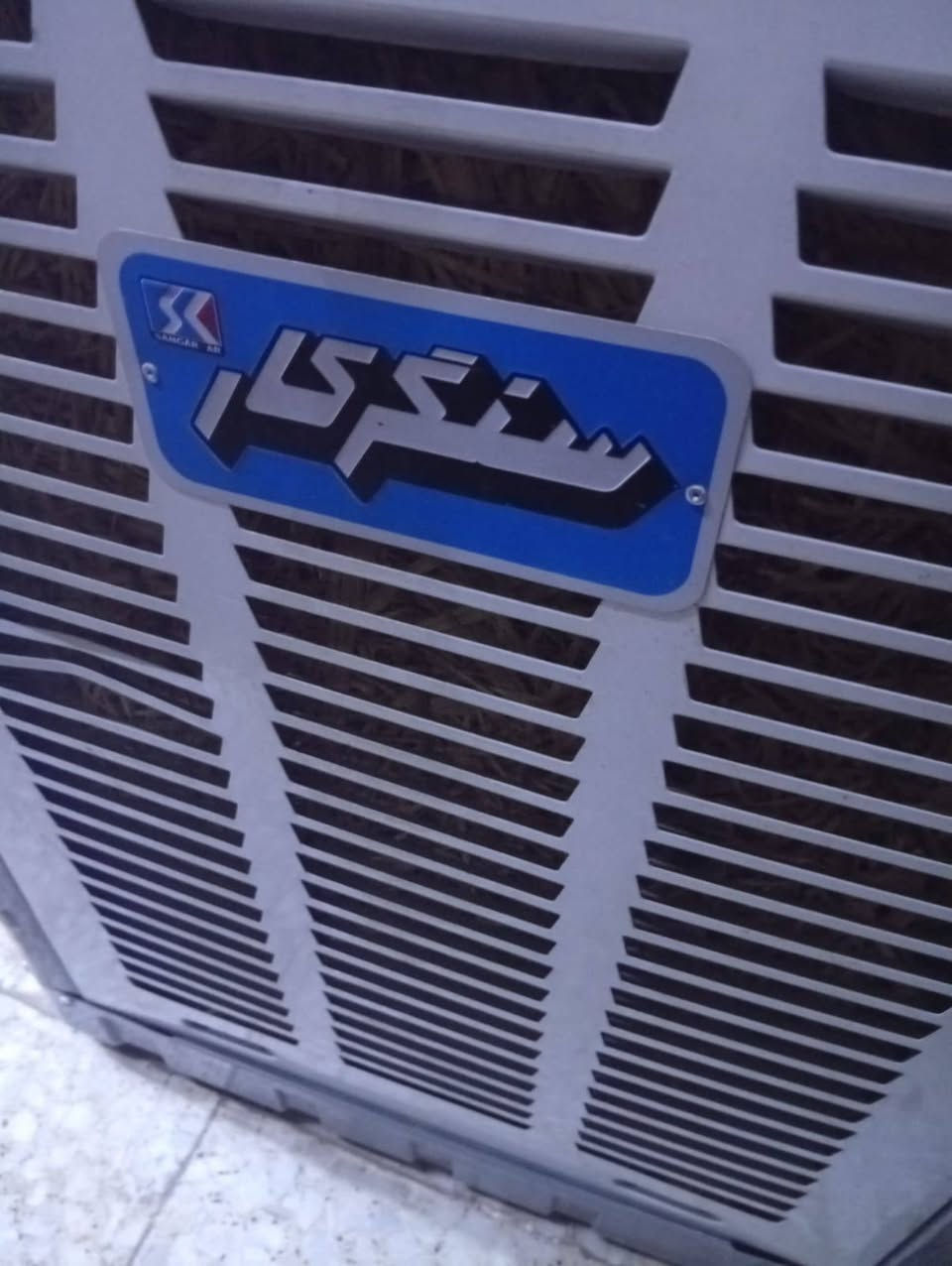 سلام عليكم
للبيع مبردة ايراني ممستخدمه ابد حجم وسط  السعر 90


**إذا كنت صاحب هذا الإعلان وتريد حذفه لأي سبب، رجاءا أرسل رسالة إلى الدعم الفني**