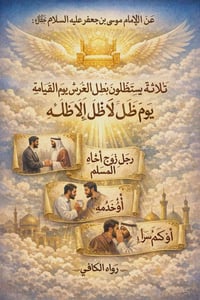 وبركاته  الاخوة والأخوات جميعاً  فرصة لكم او عرض فيه الاجر مضاعف ان شا...