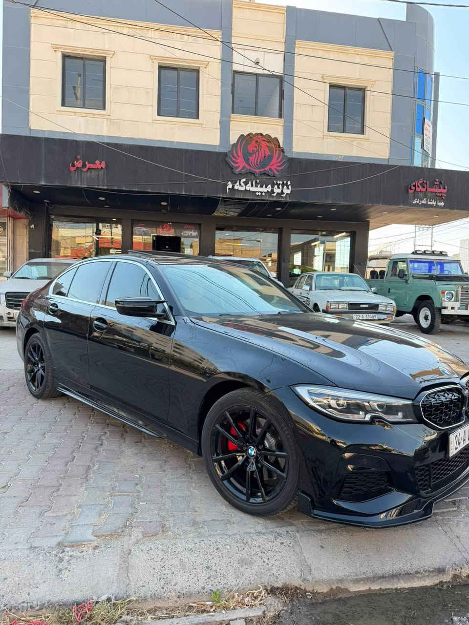 BMW 330 i 
مۆدیل / ٢٠٢٠ 
بۆدی کامل کراوەتەوە M 
وارد ئەمریکی ، سلایت
مەکینە / V4.20 کەپس 
ڕەقەم و سەنەوی نوی 
ڕۆیشتن / ٧٠ هەزار مایل 
سێ پارچە پێش سبوغ 
دوو جێ پی دی ئاڕ 
کەمەک بەدەنە 
ئێڕباگ سوکان و شان

نرخ / ٢٠٥ $

BMW 330i 

مؤديل ٢٠٢٠ 
محدث M
وارد امريكي سلايد 
مكينة ٢٠ توربو ما مفتوح 

جير محرك بشرت 

رقم سنوي جديدة 
ماشي ٧٠ الف مايل 

ثلاث قطعة امامي مسبوغ 
شوية بي دواخي 
مكانين تعديل بارد 
ارباك ستيرن و تكمة تاك مرجع سيستم 
سعر ٢٠٥ 

***********

مكان اربيل أربيل, العراق
