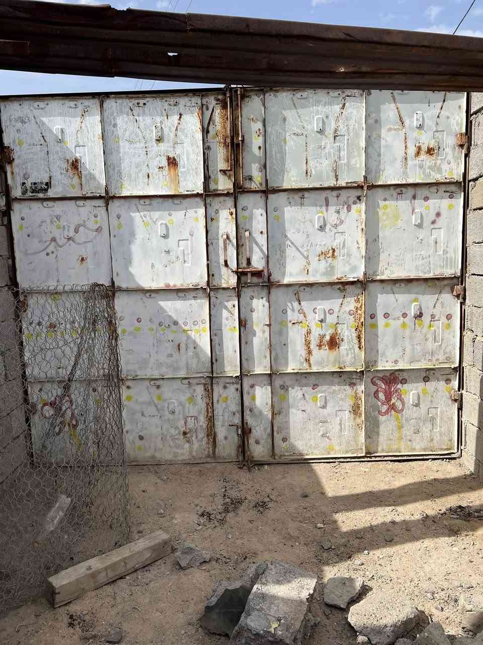 باب كراج نضيف وقوي  يصلح باب محل 
عرض 3متر ً ارتفاع260متر 

 سعر  300 وبيه مجال بسيط .العنوان البصره زبير


**إذا كنت صاحب هذا الإعلان وتريد حذفه لأي سبب، رجاءا أرسل رسالة إلى الدعم الفني**