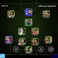 نجف • حساب بوبجي • حساب بيس