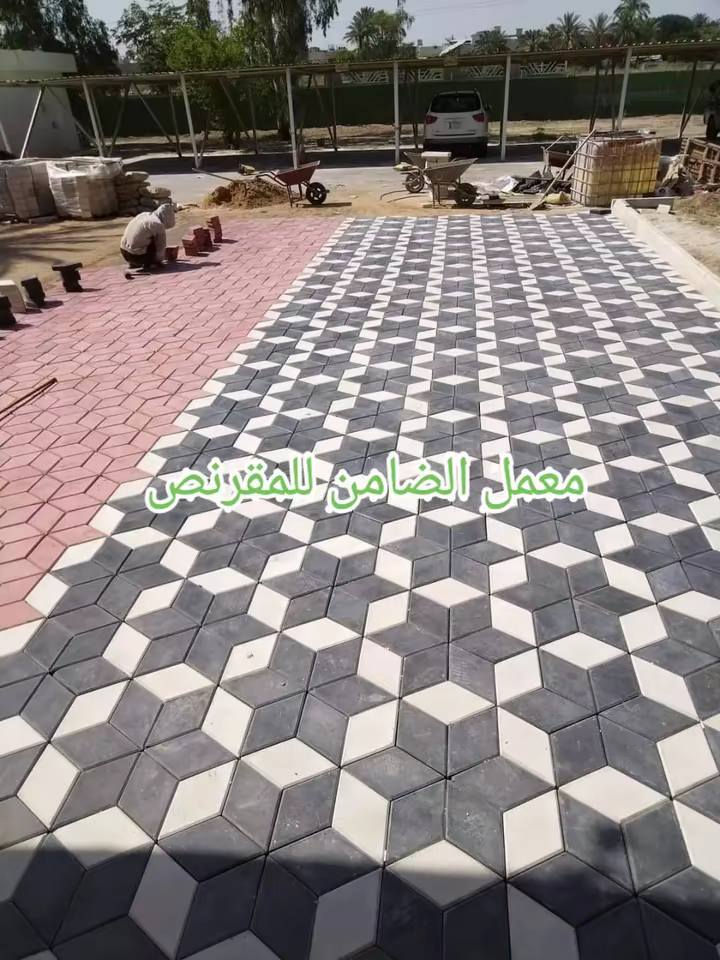 معمل الضامن لبيع المقرنص 🏗️
نضع بين أيديكم أجود أنواع المقرنص المصنع بأعلى معايير الجودة، والمطابق للمواصفات العالمية لضمان ديمومة وجمال مشاريعكم.
من أبرز منتجاتنا: المقرنص المرمري المزجج – الذي يجمع بين الفخامة والمتانة العالية، ويتميز بـ:
مقاومة فائقة: صمود تام ضد الرطوبة، التمدد، والتآكل.
جودة مختبرية: اجتياز كافة الفحوصات المختبرية بكل كفاءة واقتدار.
مواد أولية ممتازة: مصنوع من خامات تقاوم الأملاح، الحرارة العالية، والضغط.
تصميم عصري: أشكال أنيقة ومتينة تضفي لمسة جمالية تتناسب مع أرقى الأذواق.
خدماتنا ومميزاتنا:
أسعار تنافسية: نوفر لكم أسعاراً مثالية تناسب المشاريع الكبيرة والصغيرة على حد سواء.
خدمة التوصيل: نوفر خدمة التوصيل السريع إلى كافة المحافظات (حسب الاتفاق).
📞 للطلب والاستفسار:
يمكنكم الاتصال بنا أو مراسلتنا عبر الواتساب على الرقم:
***********
الموقع/حي عدن/مجاور اليات الشرطة/
