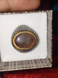 عقيق يماني • صياغه حلوة