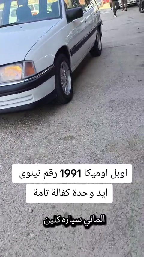 #***********  #عراق #العراق #عراقي #العراق🇮🇶 
