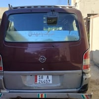 ١٩٩٦ • جاهزه • كربلاء اطويريج