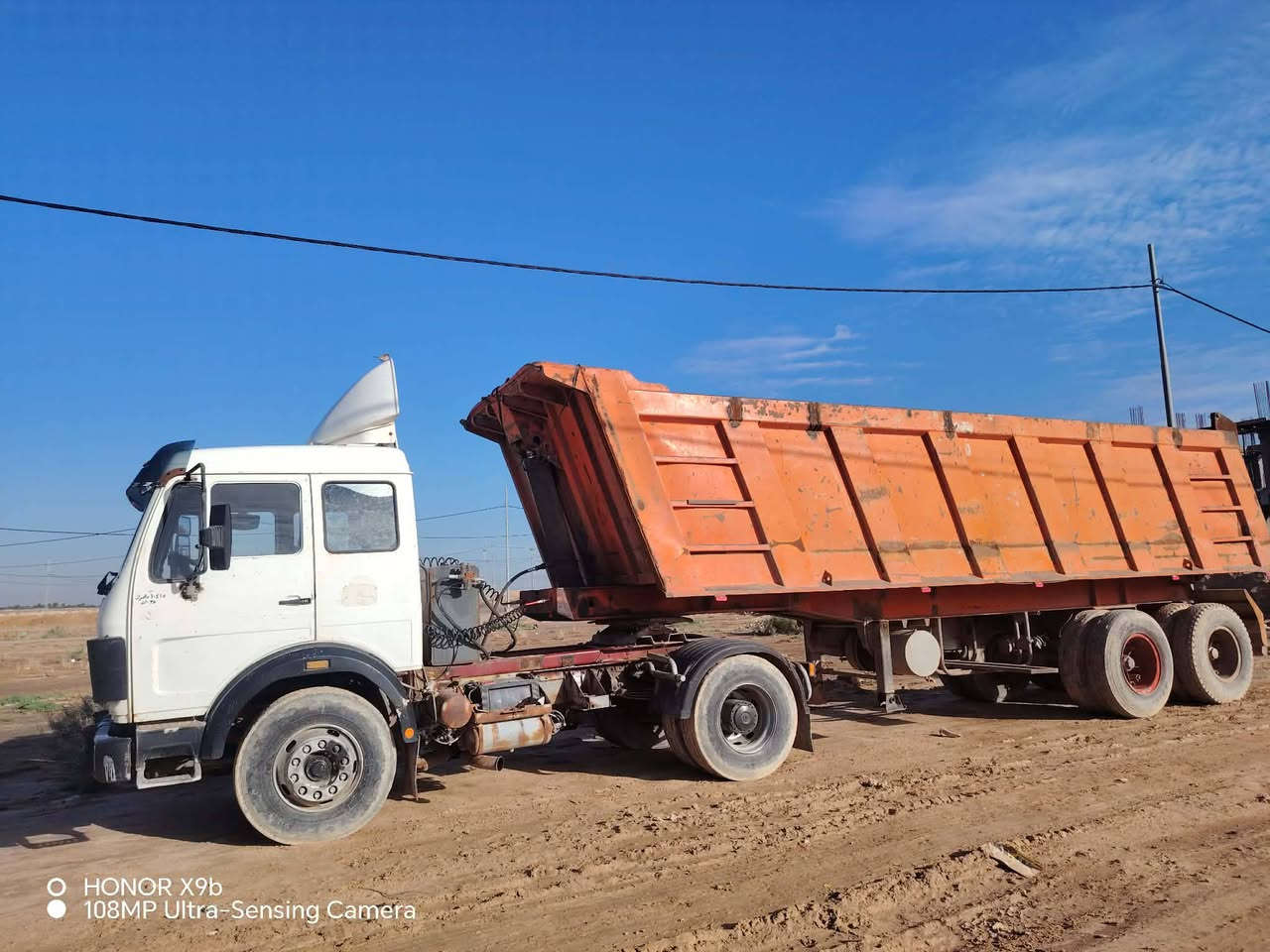 البي للبيع موديل 86 شاصي خام محرك 35وكير 160 سياره مكفوله بلاد رقم نجف انكليزي للستفيار الإتصال ***********
