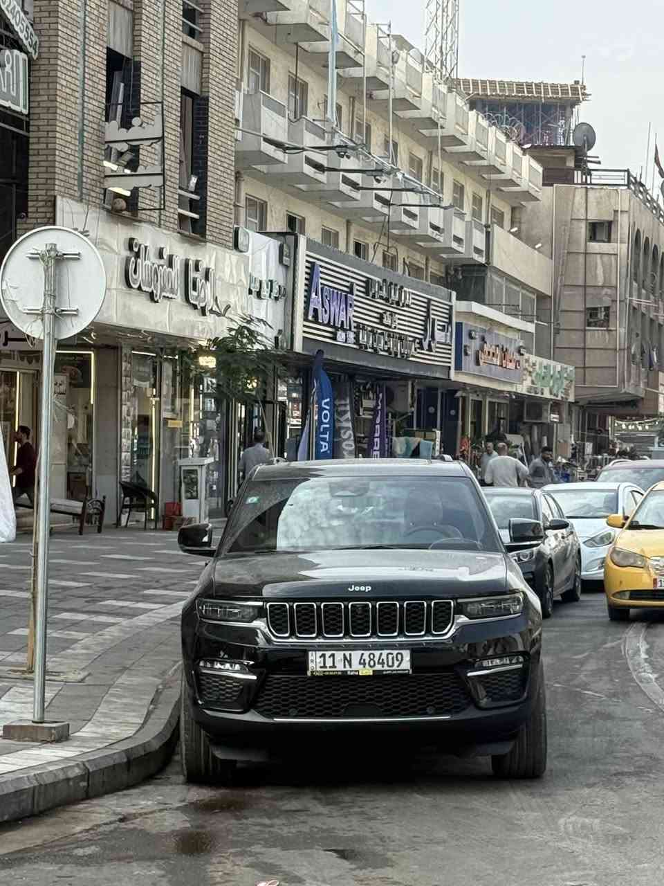 سلام عليكم مكلف بالنشر فقط اتصل على رقم 
‭0770 882 1021‬

بيع او مراوس
جيب خليجي لمتدد بلاس 2023 
وكاله هارلم. (خليجي) . لون اسود 
رقم بغداد جديد 
السياره مكفوله ماشيه 20 
المواصفات :
* دفع رباعي 4x4 . 
* تحذير النقطة عمياء ⚠ .
* سقف بانوراما . 
* شاشه كبيرة 
* نظام الخرائط (GPS) .
* ستيرن كهربائي . 
* المصابيح الأمامية زنون .
* كشافات الضباب زنون .     
* تشغيل عن بعد .
* صندوق كهربائي ..
* حفظ وضعيات الجلوس (ميموري) . 
* المقاعد الأمامية كهرباء
* المقاعد الأمامية تبريد وتدفئة .
* المقاعد الخلفية تدفئة وتبريد
* حساسات أمامية . وخلفي
* تدفئة ستيرن . 
* بخاخ ماء على المصابيح الامامي..
* مانع تصادم خلفي .
* خمس كامرات . 
* محدد سرعة 
* نظام التشغيل والاطفاء الاوتوماتيكي ( Auto Start System ) .
* نظام بريك اوتماتيكي ( Auto Break System )
* اناره داخليه متغيره
* جنطه كهرباء
* شاشه بل دشبول
* داخل اسود
* لدات امامي وخلفي
* تحكمات ستيرن فول
* شاشه اعطال
* كير ماوس
* اربعه انظمه قياده
* رادار 
* وباقي المواصفات المعروفه 
‏* V6 محرك 
* خمسه راكب 
مكان السيارة بغداد  سياره جديده وجاهزه 
السعر 395 ورقة بيها مجال بسيط
