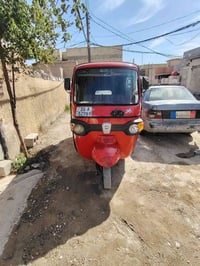 تكتك كفاله عامه موديل 20 07751619886