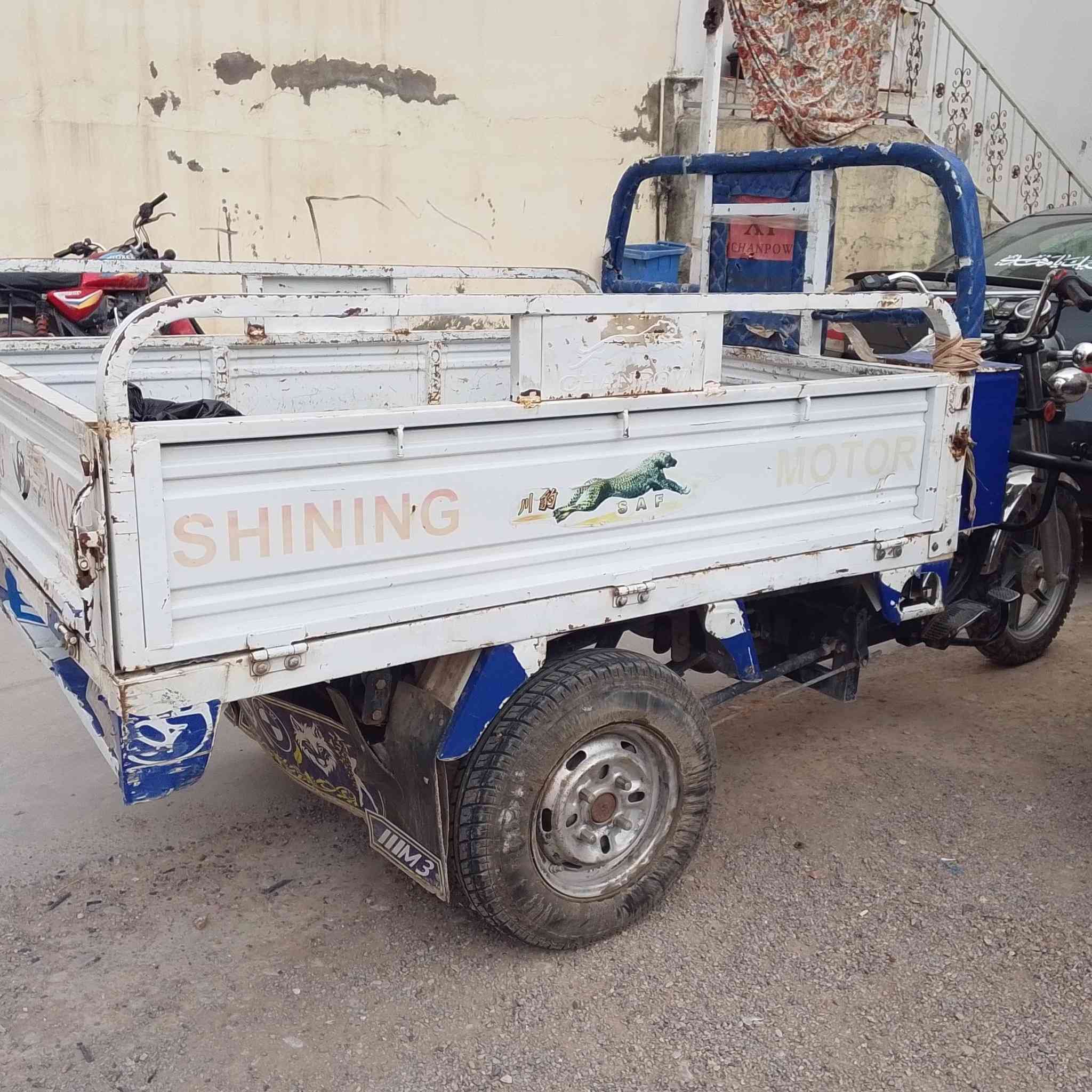 سلام عليكم ستوته البيع ستوته السعر 1200قفل  وبيه مجال الرقم  ***********
