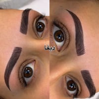 صالون • ديفا • تجميل