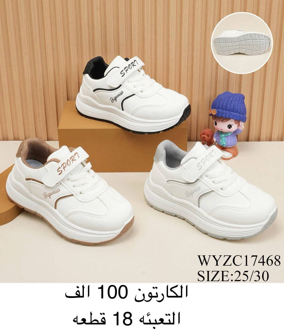 للحجز والاستفسار عبر الواتساب (*********** )
