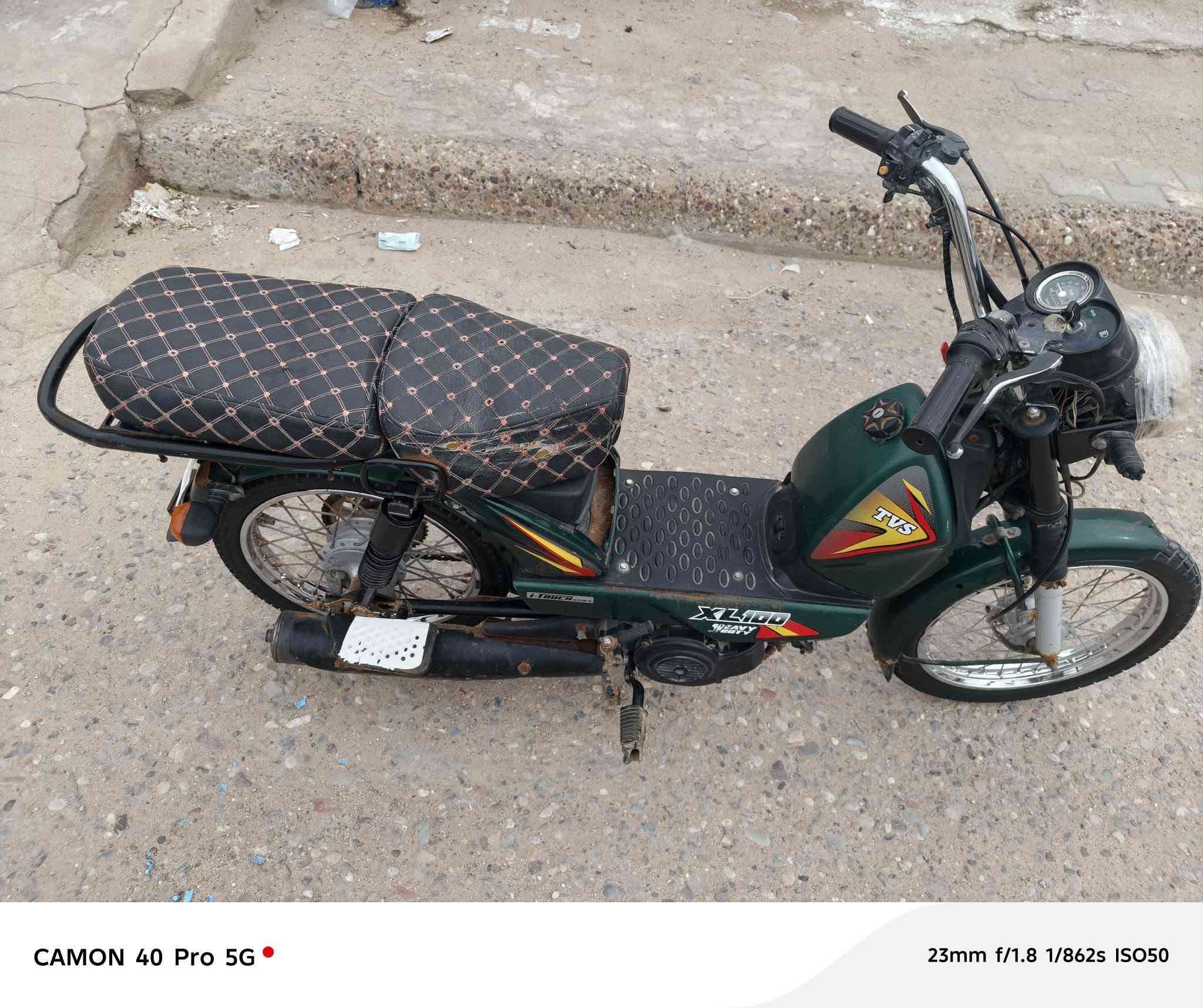 السلام عليكم
الدراجة للبيع 
للأستفسار على هذا الرقم *********** يوجد وات ساب
