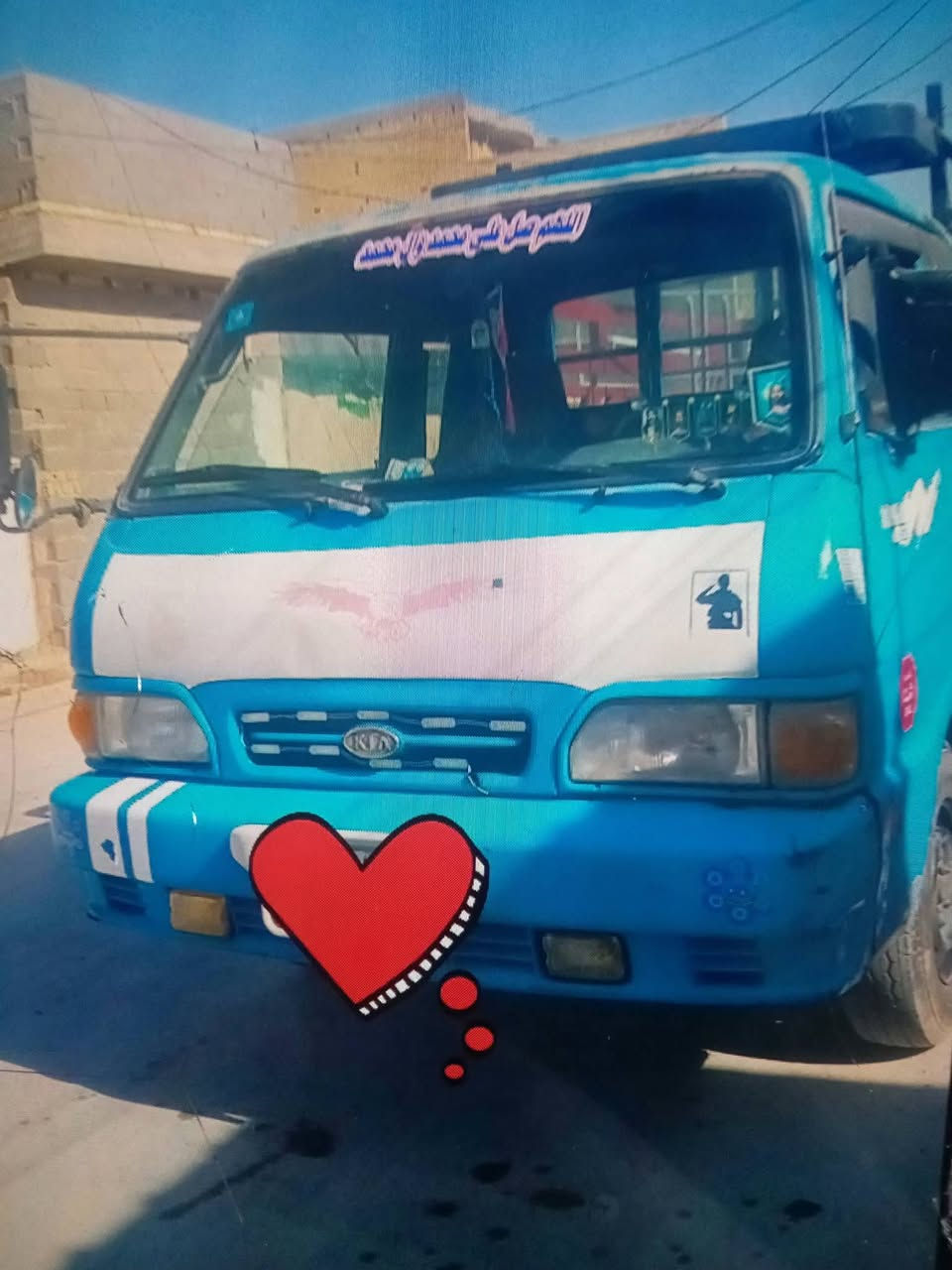 كيا حمل بنكو مديل ١٩٩٦ رقم الماني سيارة كير محرك حدادية خير من الله
سنويى نهايتهة ٢٠٢٩ السعر ٦٥ وبيهة مجال 

للإستفسار ***********

المكان حي اور ام الكبر و الغزلان
