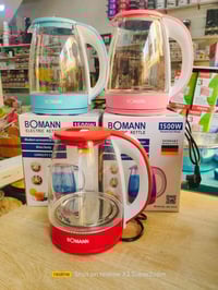 12 الف اصلي للحجز واتساب 07819943376