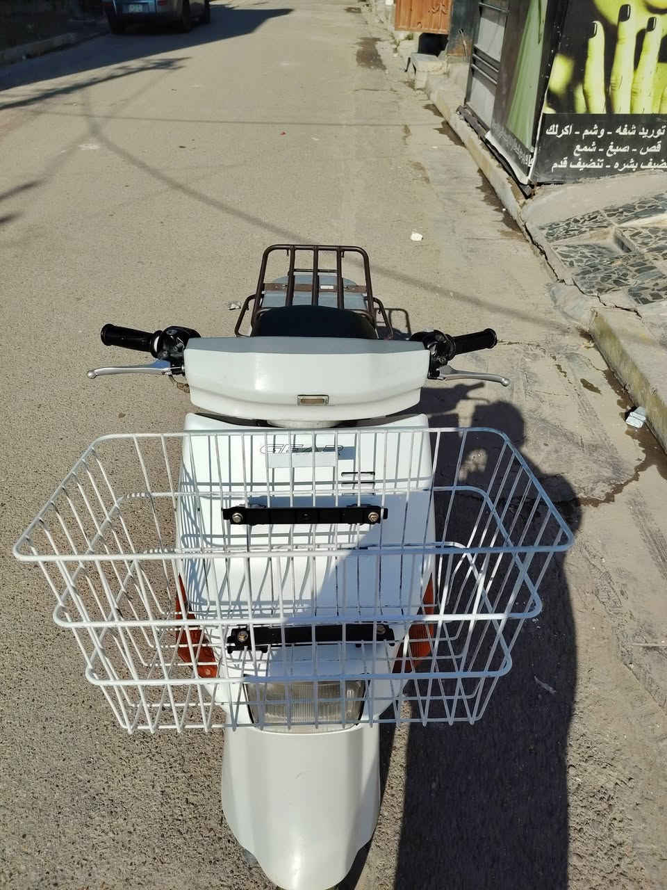 السلام عليكم بيكم ياباني البيع سعر ٦٥٠ الدراجه جديده
المكان بغداد كفاءات السيديه
***********
