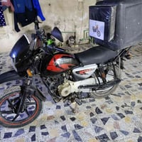 دراج بوكسر مدير 2021اوراق كاملات مجفته قبل شهرين تاير خلفي جديد قبل يو...