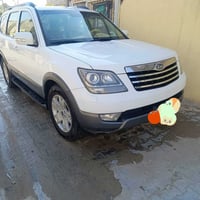 موهافي ٢٠١٣ • بغداد • فور ويل