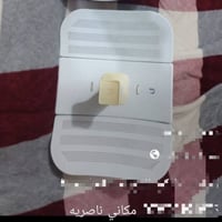 راوتر • محول • الناصرية