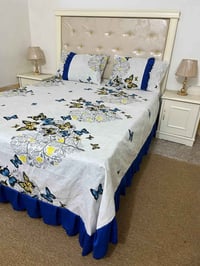 مفرش رمضاني • بردات • توصيل