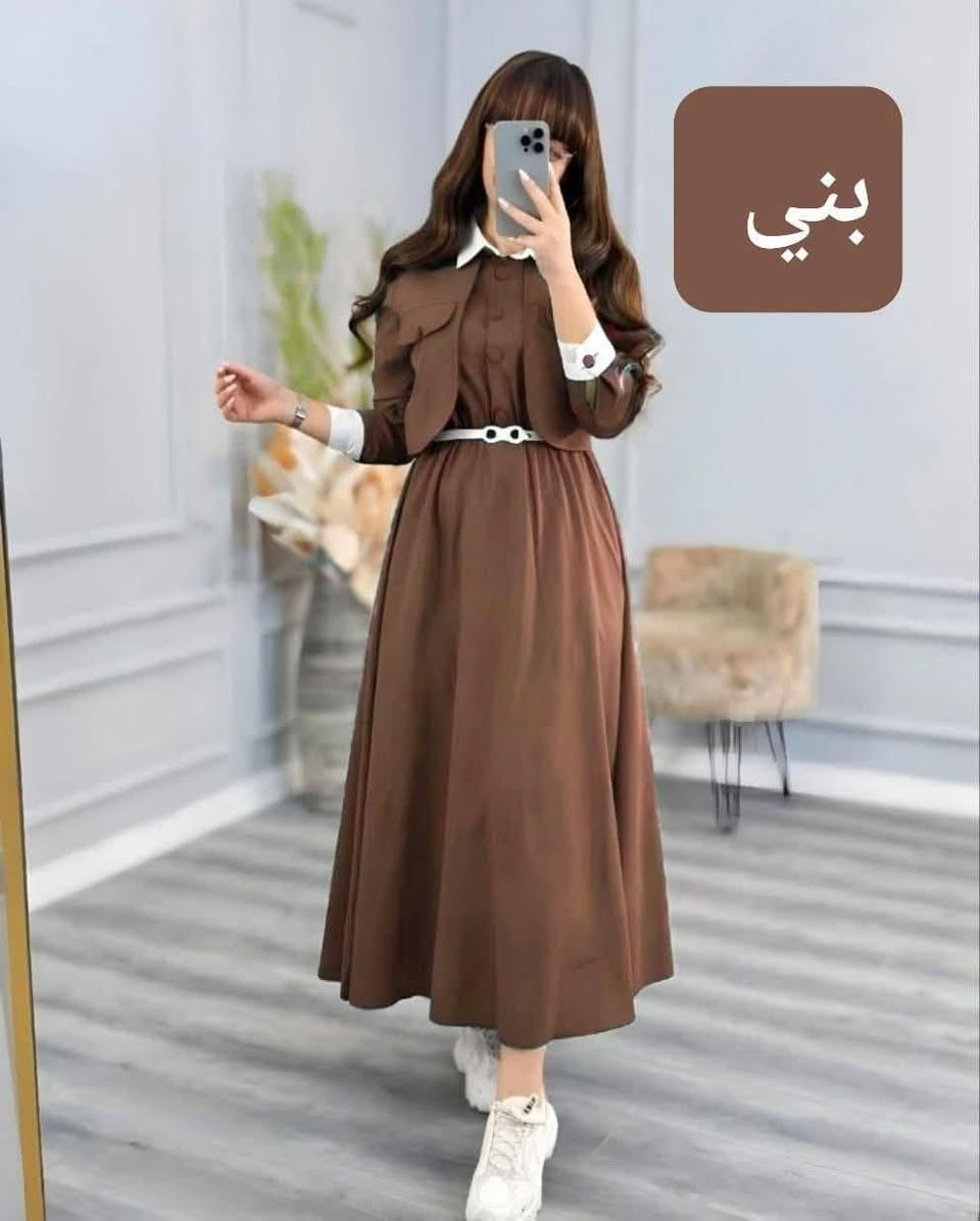 فستان قطعتين لينن مع حزام
السعر..... 10
وزن ٥٠ لل ٨٥
👑👑👑👑👑👑👑


**إذا كنت صاحب هذا الإعلان وتريد حذفه لأي سبب، رجاءا أرسل رسالة إلى الدعم الفني**