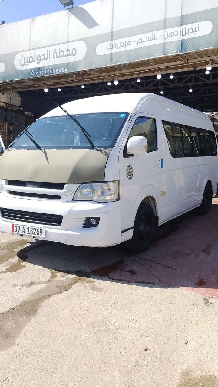 السلام عليكم جنبي اش تو للبيع ب132 بيها صبغ باب صدر تعمير بصفحه طويله ***********
