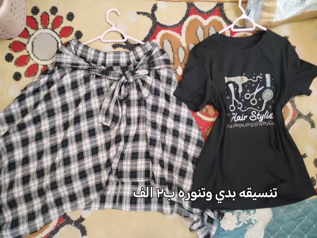 عروض تصفيه ملابس امزون كله جديد اسعار مناسبه تلي
https://t.me/x54ip


**إذا كنت صاحب هذا الإعلان وتريد حذفه لأي سبب، رجاءا أرسل رسالة إلى الدعم الفني**