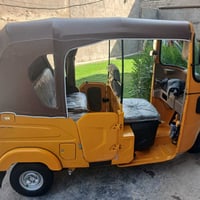 ٢٢شهر ١٢كفاله عامه 07733455115