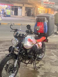 دايوان لايتي • موديل 22 • مرقمة صلاح الدين