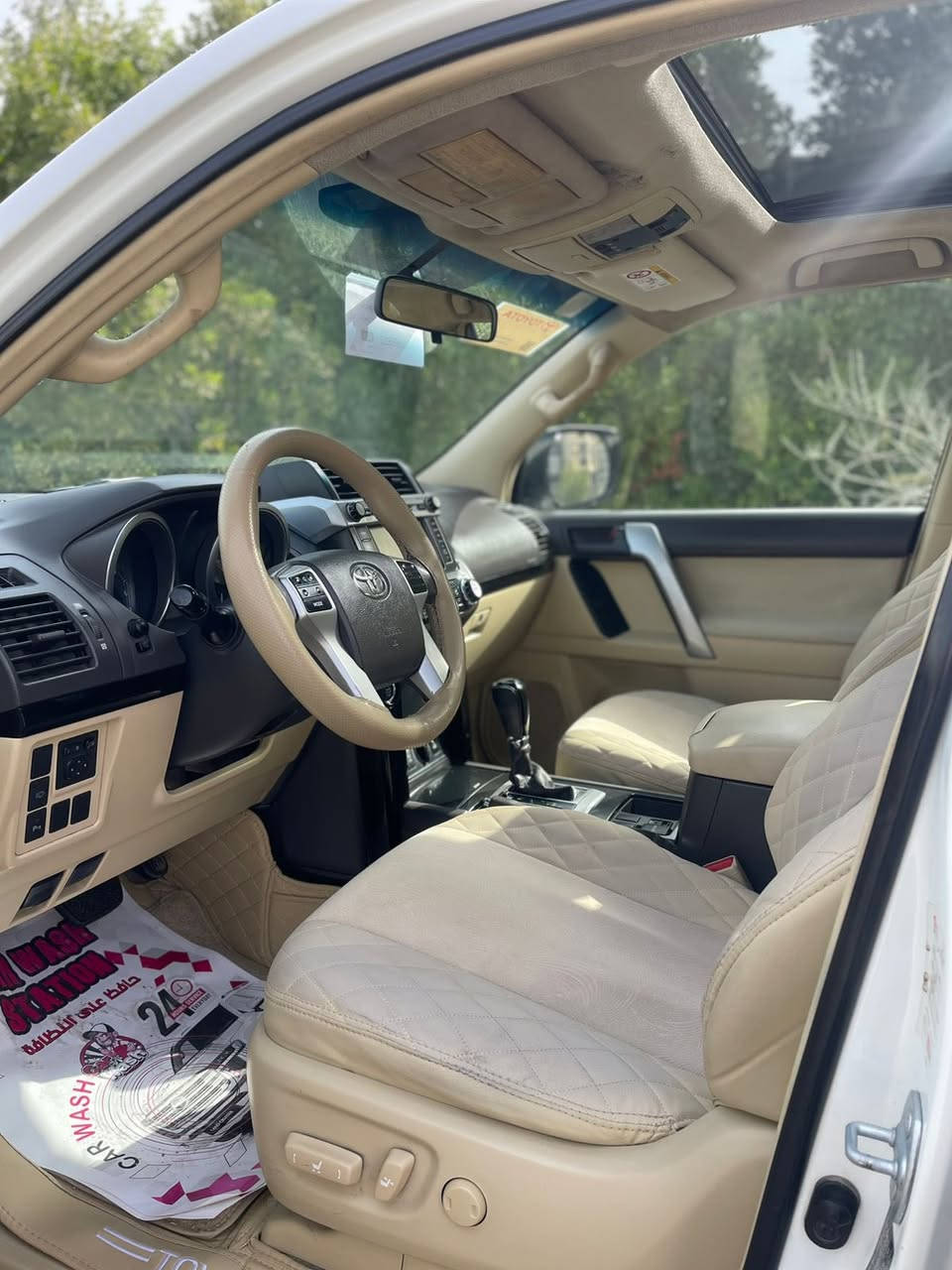 سلام عليكم برادو مديل 2016 فول مواصفات محرك 6 رقم بصره السياره مكفوله كفاله عامه ماعده بارد السعر 295 الاستفسار ***********
