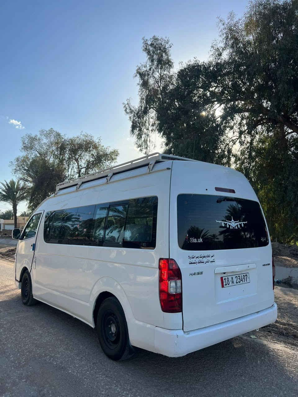 سلام عليكم جنبي عالي البيع مديل ١٣سياره معمره دوير فقط مكينه وكير جداد اكسن هايس تخم  تاير جديد حديد جديد دوشمه تنته وكاعيه وكشنات وصفاحيات وتلبيس سياره جاهز كل نقص مابيه تبريد محور سبلت  شاش تاب كامر خلفيه دمام خلفي رقم بابل بسمي تحويل شوكت مايعجبك سوبايه سياره جاهز ترايك وين مايعجبك مكاني بابل مركز السعر ١١٣وبيه مجال رقمي ***********
