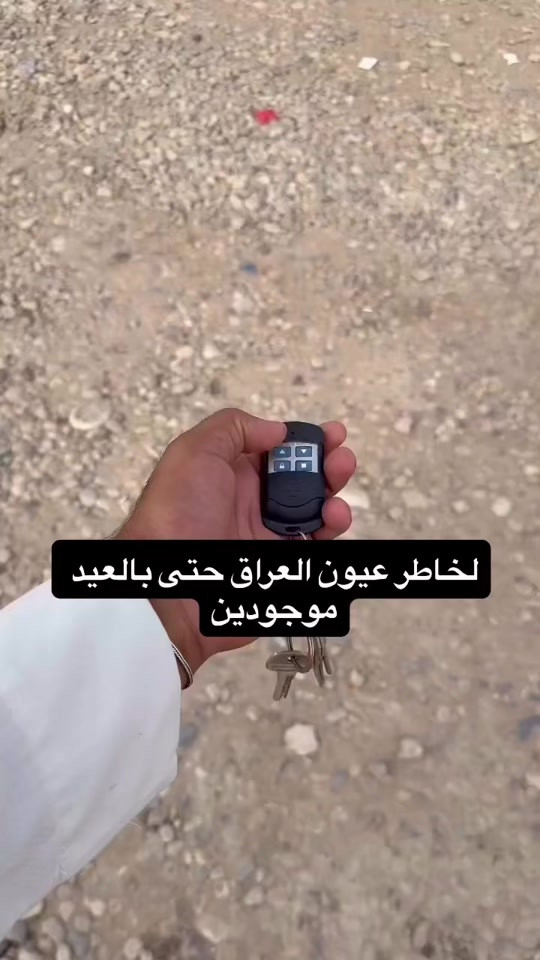 لخاطركم موجودين بالمعرض #معرض_كرار_ملغيط #معرض_كرار_سعد_ملغيط #ذوالفقار_ملغيط #اكسبلور #الشعب_الصيني_ماله_حل😂😂 


**إذا كنت صاحب هذا الإعلان وتريد حذفه لأي سبب، رجاءا أرسل رسالة إلى الدعم الفني**