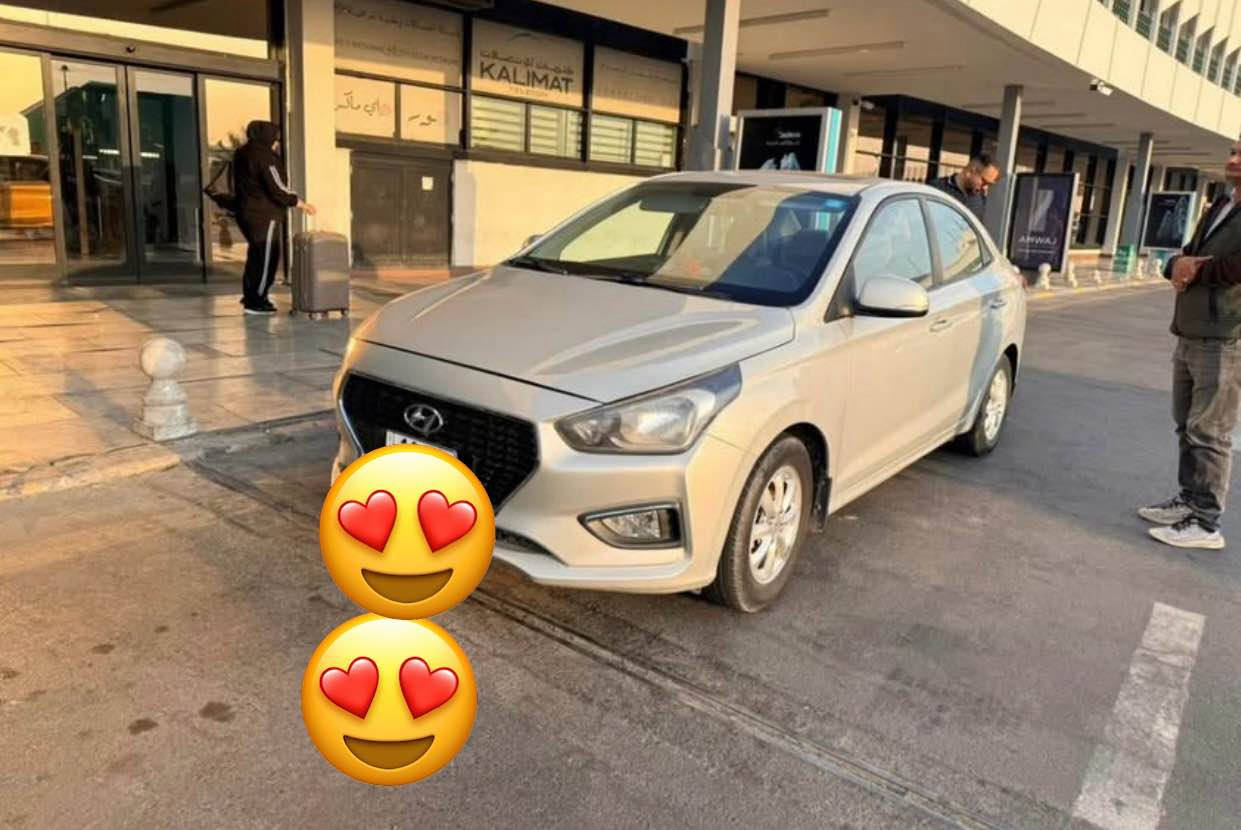 هونداي فيرنا سياره جديده موديل ٢٠٢٠ رقم بغداد استخدام منزلي فول سلايد تحكمات ستيرن شاشه كامره السياره خليجيه استلام شركه مابيها نواقص جاهزه وبيها صبغ جاملغ وبنيد ضربه بسيطه بدون دواخل ماشيه ٧٠ الف كيلو والسعر ٩٦ ورقه وبي مجال للطيبين للاستفسار *********** بغداد, العراق
