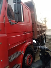 07707111494
