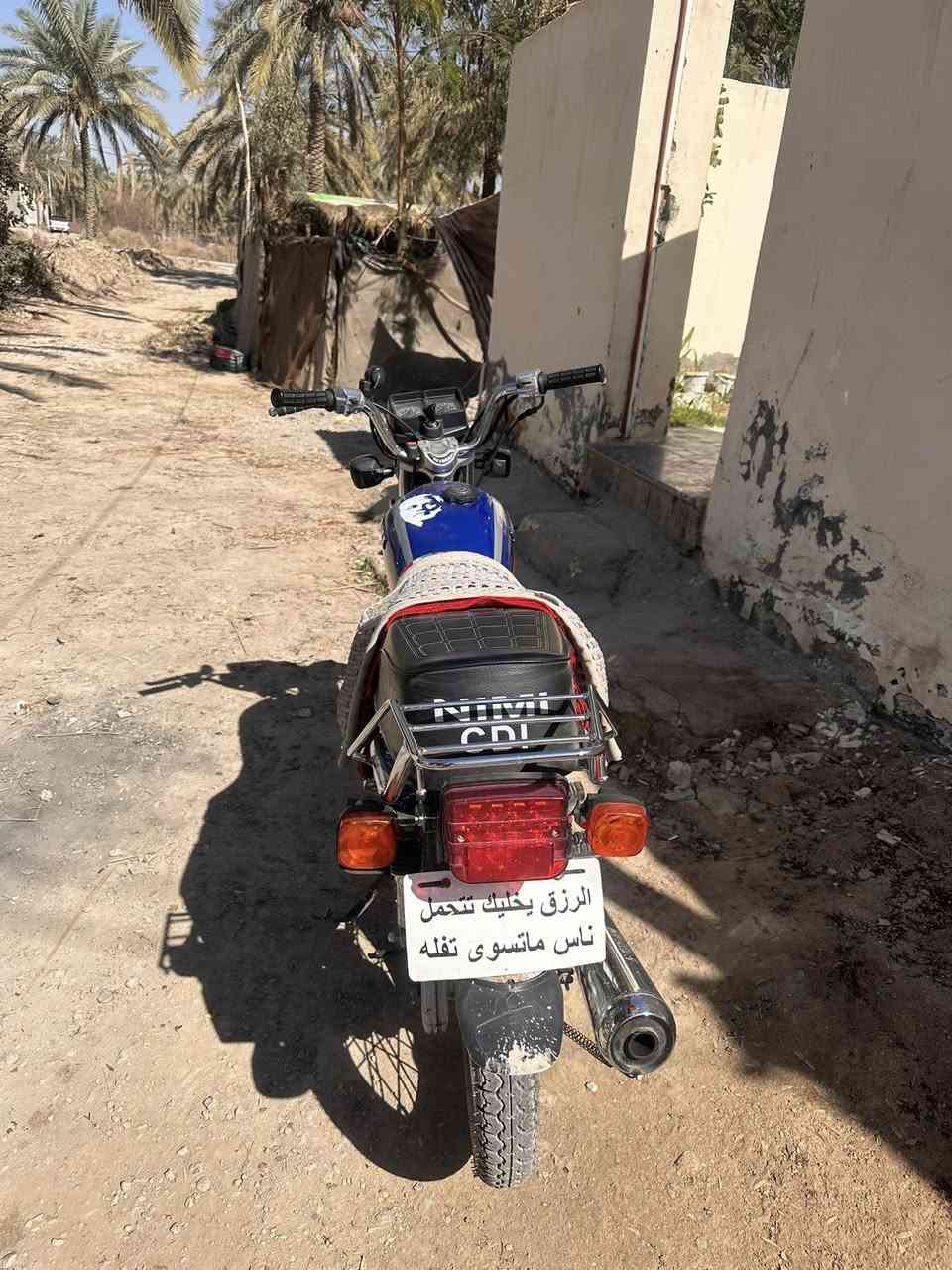 سلام عليكم نامه متياز موديل 25
دراجه كلشي ما عايزه 650 وبيه مجال
***********
