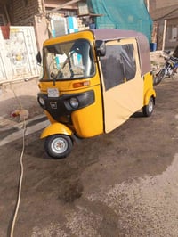 تكتك 2020 تكتك كامله من كلشي معمره دوس وصفحات خير من الله كهربائيات كا...