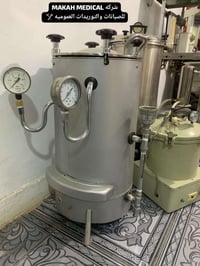 اوتوكلاف روسي • ٥٠ لتر • كسر زيرو