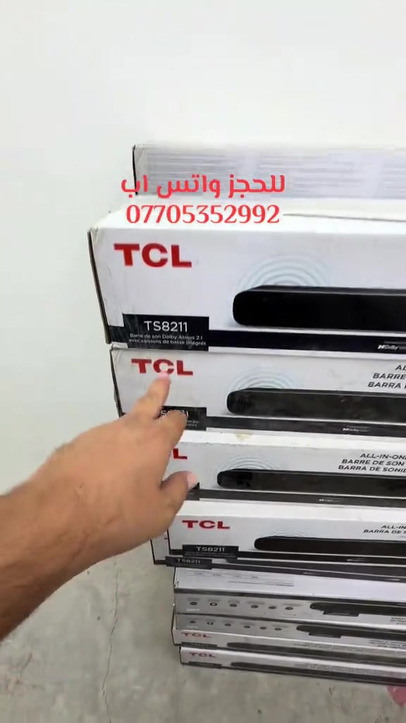 عرض على ساوند بار تي سي ال #tcl #صوت #ساوند #اصلي 


**إذا كنت صاحب هذا الإعلان وتريد حذفه لأي سبب، رجاءا أرسل رسالة إلى الدعم الفني**