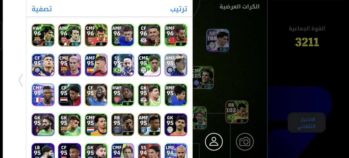 إخوان حساب بيس للبيع مستعجل كدام العين قوي وخوش حساب أدفع سعر بس لا تكسر بي مكاني حي القاهره النهضه


**إذا كنت صاحب هذا الإعلان وتريد حذفه لأي سبب، رجاءا أرسل رسالة إلى الدعم الفني**