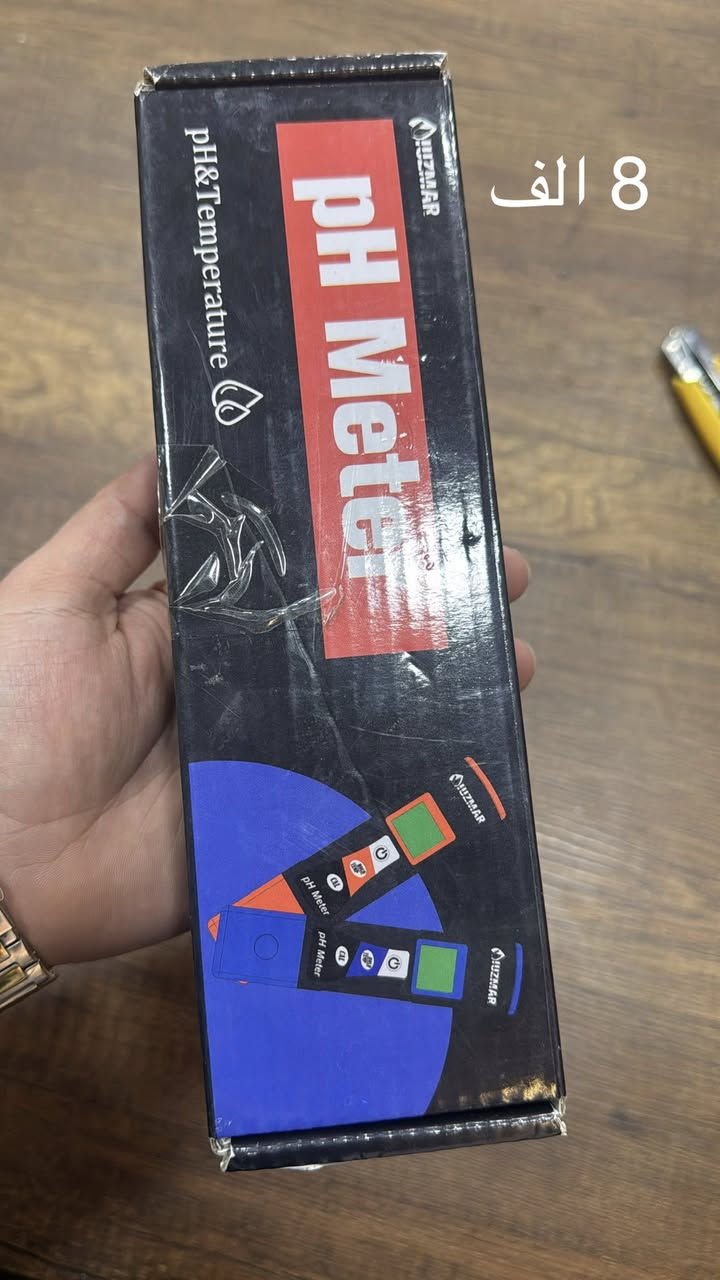 سلام علیکم اخوان  تحت 10 الف مواد امزون ب ارخص سعر 
اکو توصيل لکل العراق مع احترامات


**إذا كنت صاحب هذا الإعلان وتريد حذفه لأي سبب، رجاءا أرسل رسالة إلى الدعم الفني**