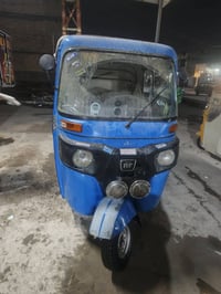 سلاح عليكم تكتك ٢٠ للبيع كفالة  العنوان الحسينيه مال راجديه 0774504234...