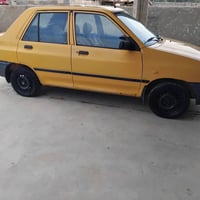 ٢٠١٥ • جسر الفرنسي • رقم بغداد