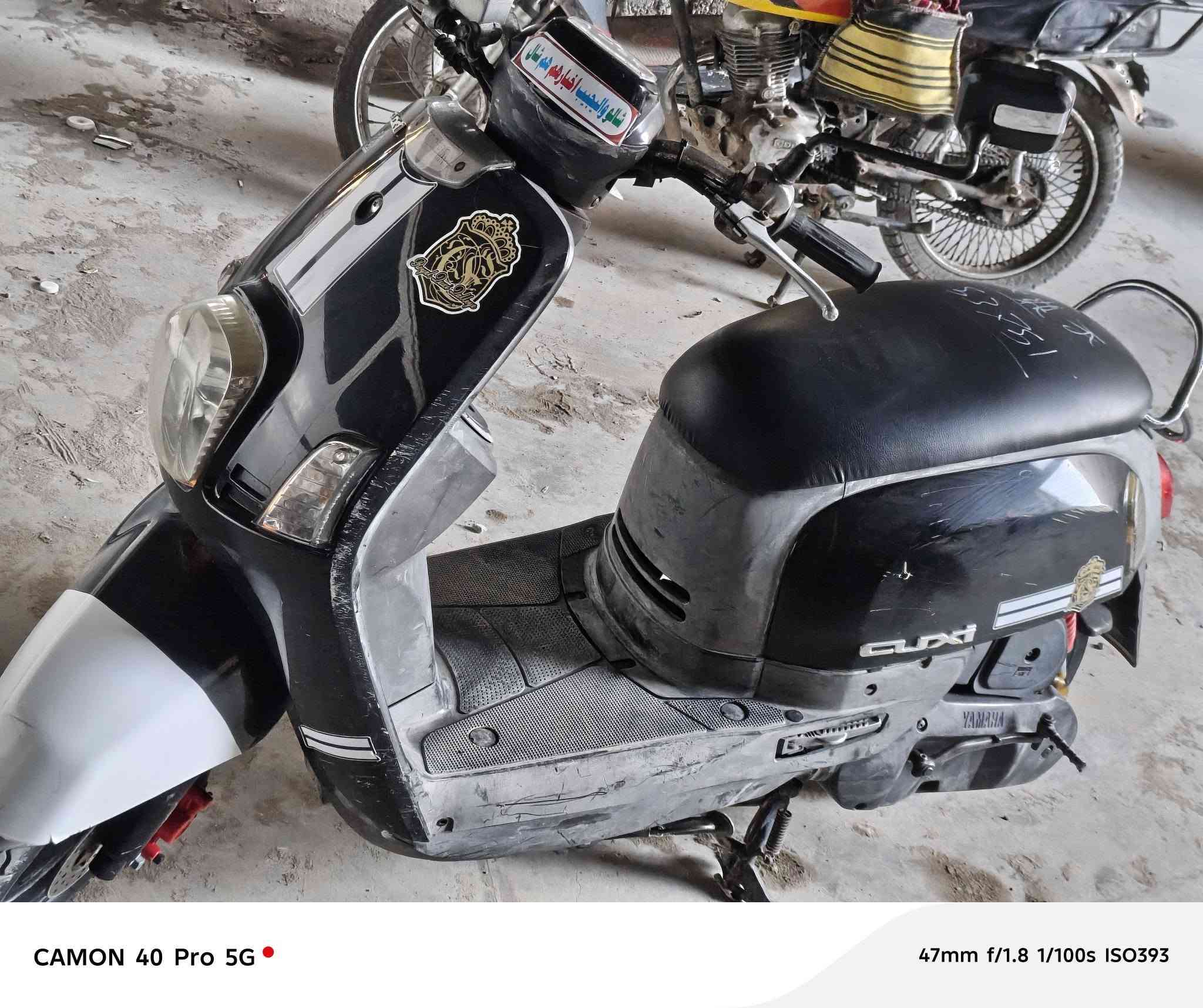 بوليس كفاله بلاد برغي ما مفتوح 900او بيها مجال ***********مكان كربله
