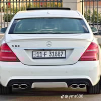 إس 350 • ٢٠٠٨ • رقم بغداد