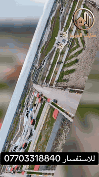 مدينة المزارع… مشروع يجمع الموقع الذكي مع الراحة والاستثمار 🏡 في قلب ب...