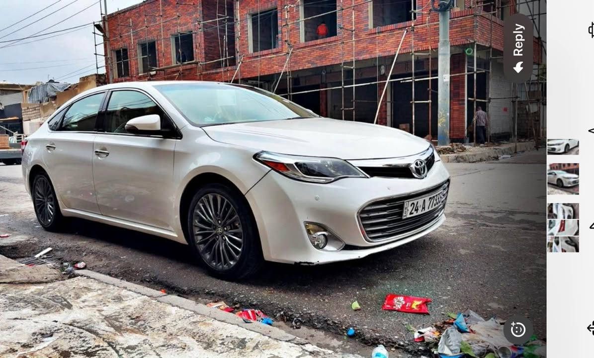 ‎ئةفةلؤن 2013 خةلجي مواسةفات فول فول بةس سلايتى نيه : بةس بؤنيتى سبوغة 5 جئ بجوكى تةعديله‎ أربيل, العراق


**إذا كنت صاحب هذا الإعلان وتريد حذفه لأي سبب، رجاءا أرسل رسالة إلى الدعم الفني**