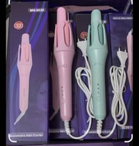 جهاز الويفي للشعر جودة عالية بأسعار مناسبة 💥 مكتب سنتر المعامل للمستلز...